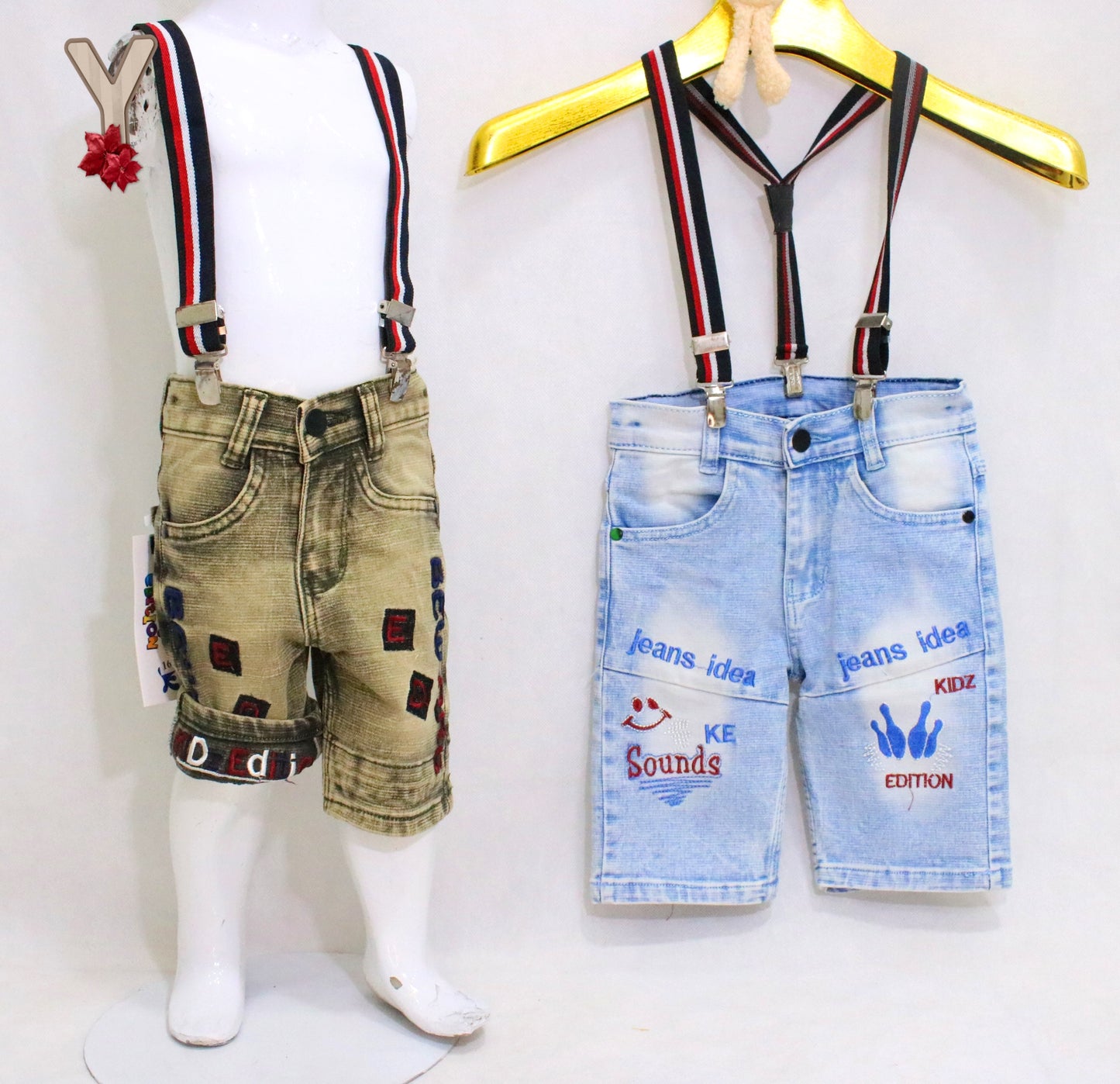 Baby Boy Jeans Galas Niker Gallas